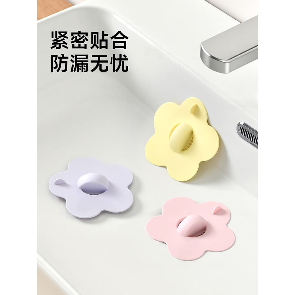 Plugue de vazamento para lavatório, plugue de Silicone para vazamento de pia de flor, plugue para pia, dreno de chão, pl