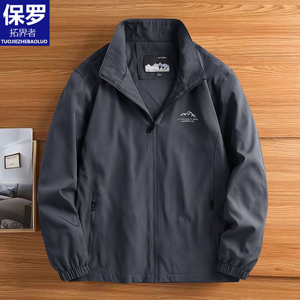 Paul primavera outono masculino Casual gola alta jaqueta Street Wear jaqueta tamanho grande solto de meia-idade juventud