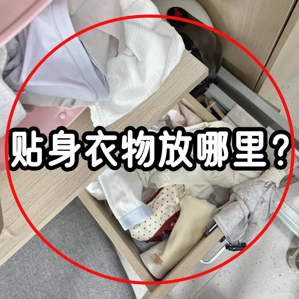 Montado na parede casa armazenamento de roupa interior pendurado saco meia-calça brinquedo dos desenhos animados saco de