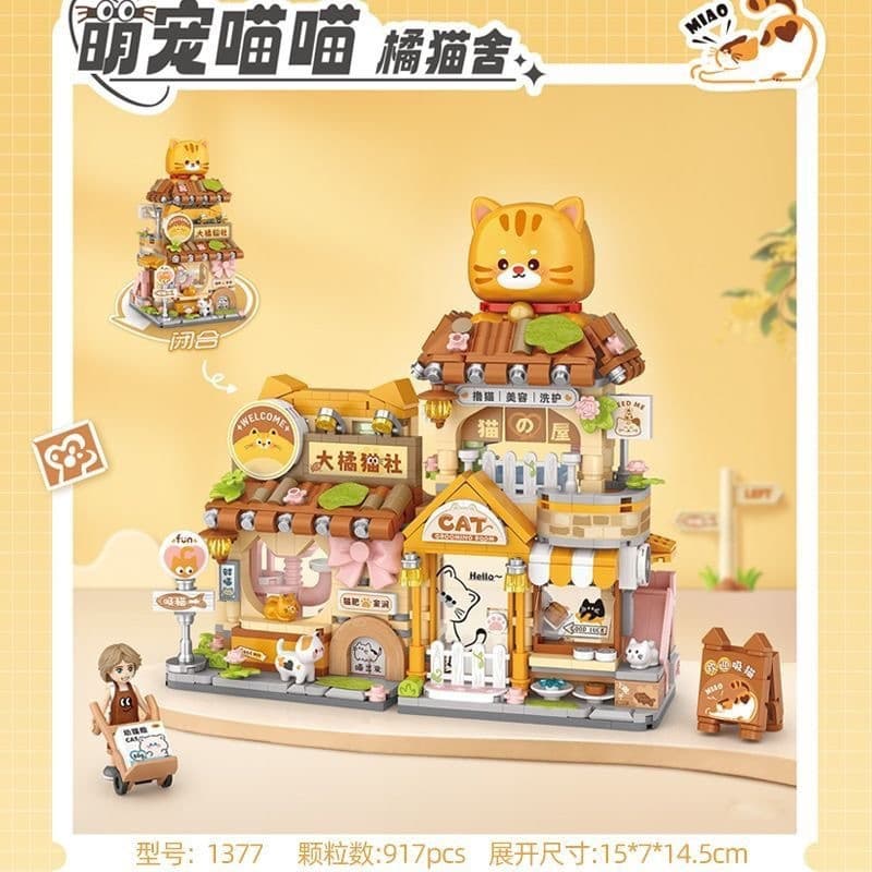 LOZ1382 Pequeno Urso Café Panda Casa de Chá Dobrável Vista de Rua Crianças Educacionais Montagem Bloco de Construção Bri