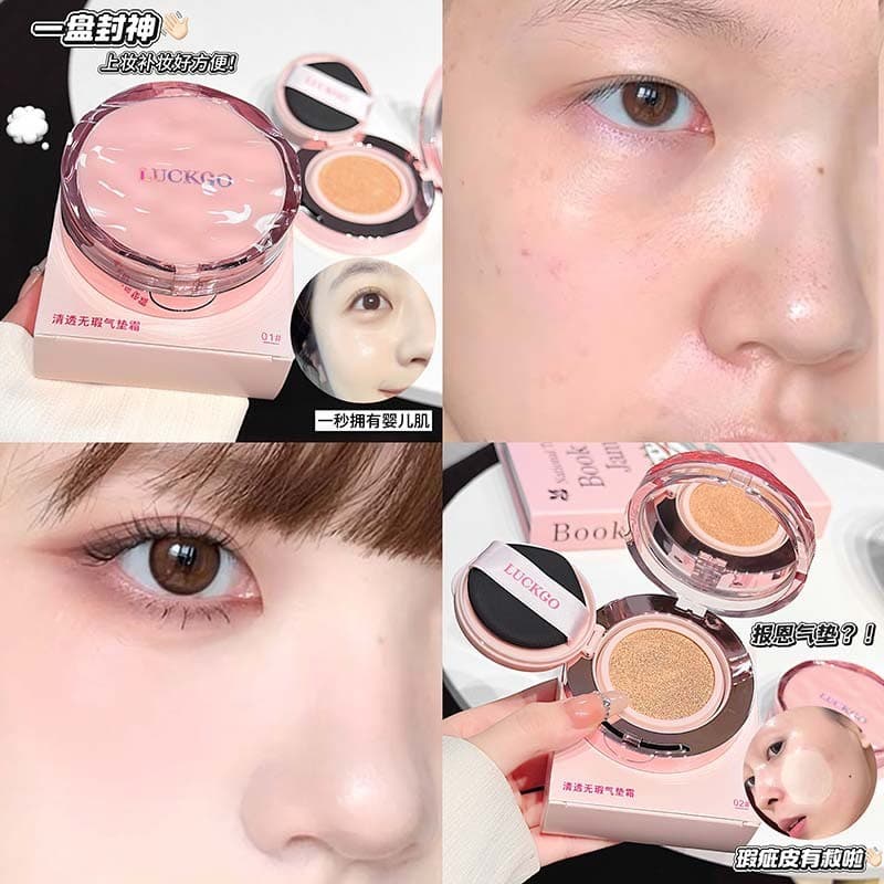 LUCKGO Creme Almofada Transparente Impecável Refrescante Delicado Ajuste Natural Cremoso Pele À Prova D 'Água Sweatproof
