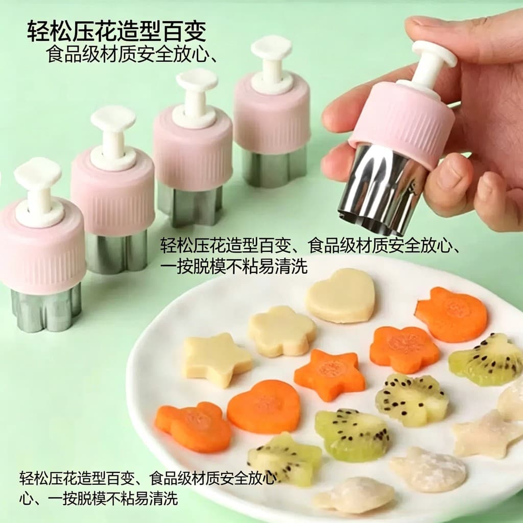 Imprensa vegetal frutas borboleta macarrão molde suplemento alimentar do bebê Wonton ferramenta de gravação cozimento mo