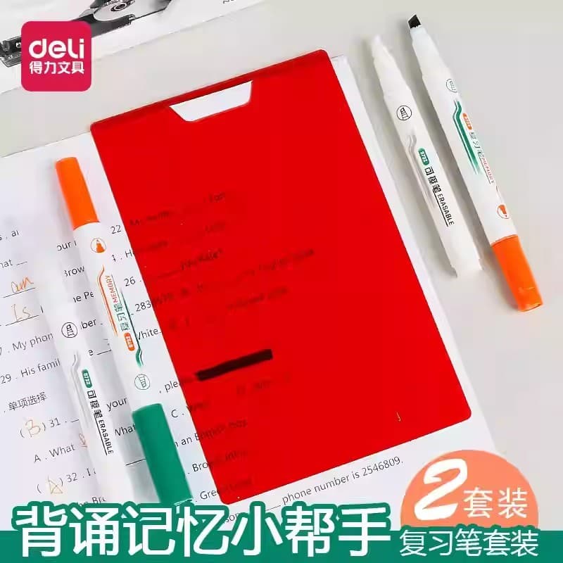 Conjunto de canetas de cópia apagáveis Deli apagável para estudantes Caneta de exercício apagável Memória Palavra Cartão