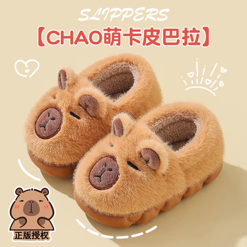 Kapibara chinelos de algodão infantis salto meninos meninas desenhos animados bonitos sapatos de pele de bebê inverno sa
