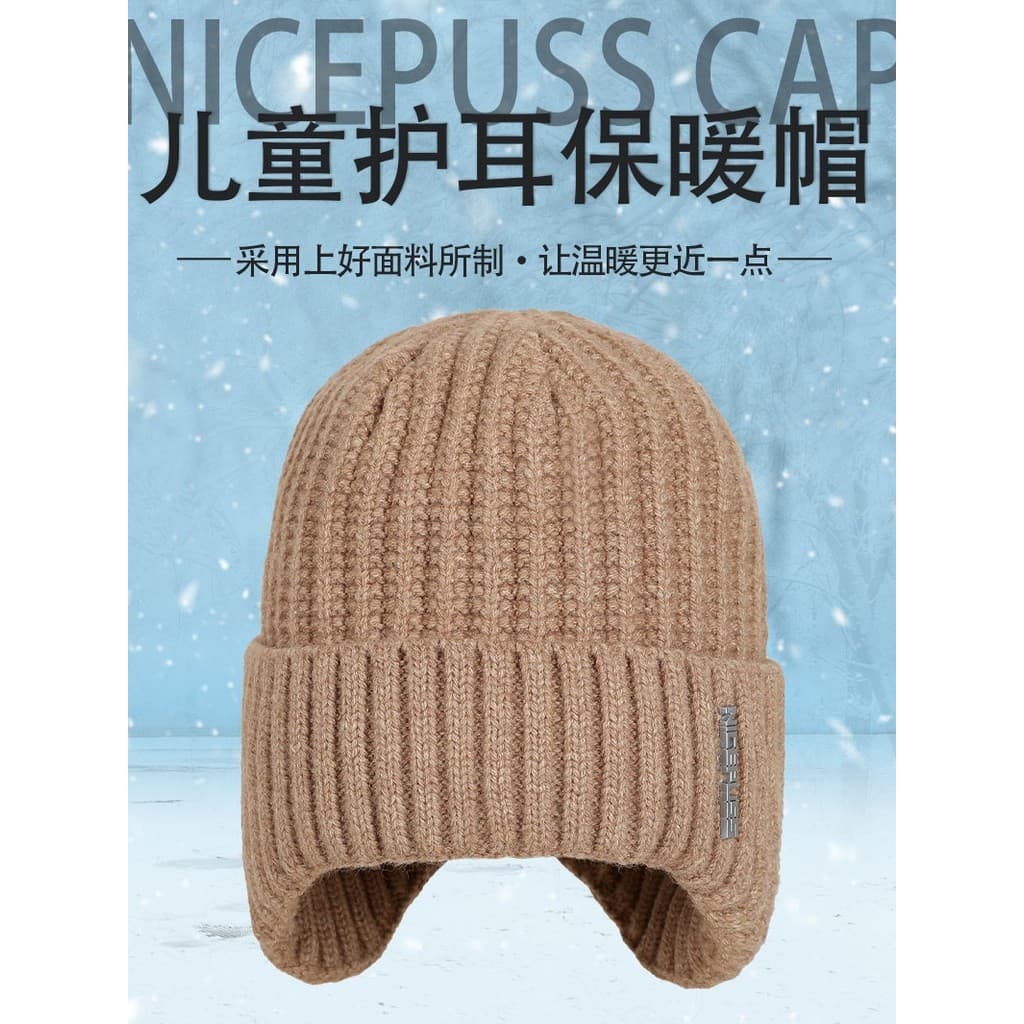 Crianças chapéus outono inverno meninos meninas quente proteção de orelha chapéus de lã meninos Pullovers à prov