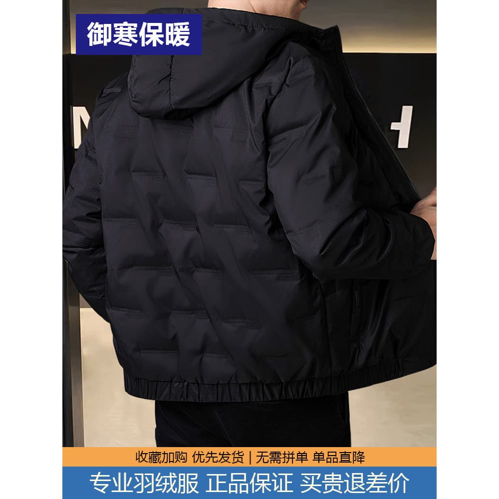 Jaqueta grossa masculina estilo inverno na moda bonito estilo curto com capuz Casual jaqueta de inverno masculino quente