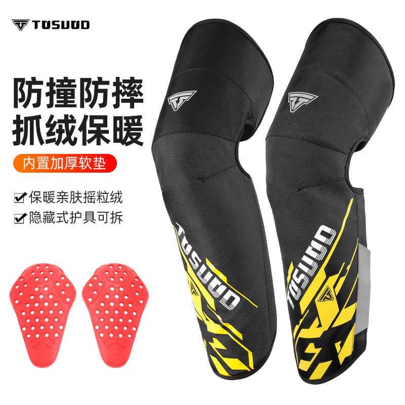 Capitão Tas motocicleta quente joelheiras outono inverno resistente ao choque à prova de frio ciclismo equipamentos de p