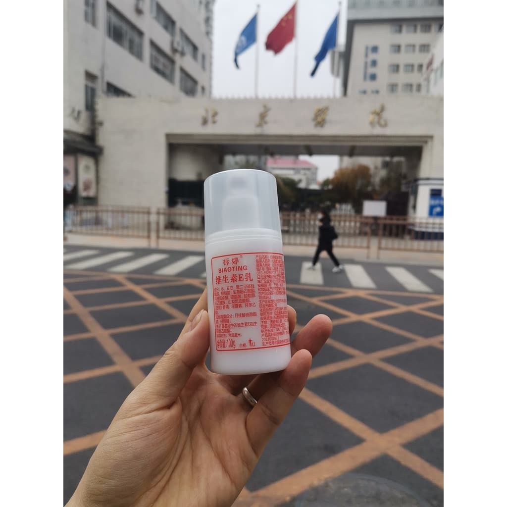 5 garrafas etiqueta Ting vitamina e loção ve loção creme hidratante creme para as mãos loção corporal série pequimyuan c
