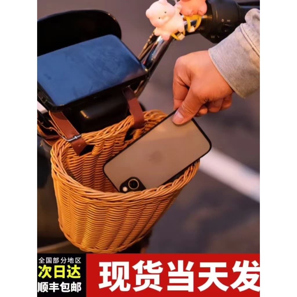 Cesta de veículo elétrico bicicleta bateria carro frente armazenamento bolso cesta de armazenamento pendurado saco cesta