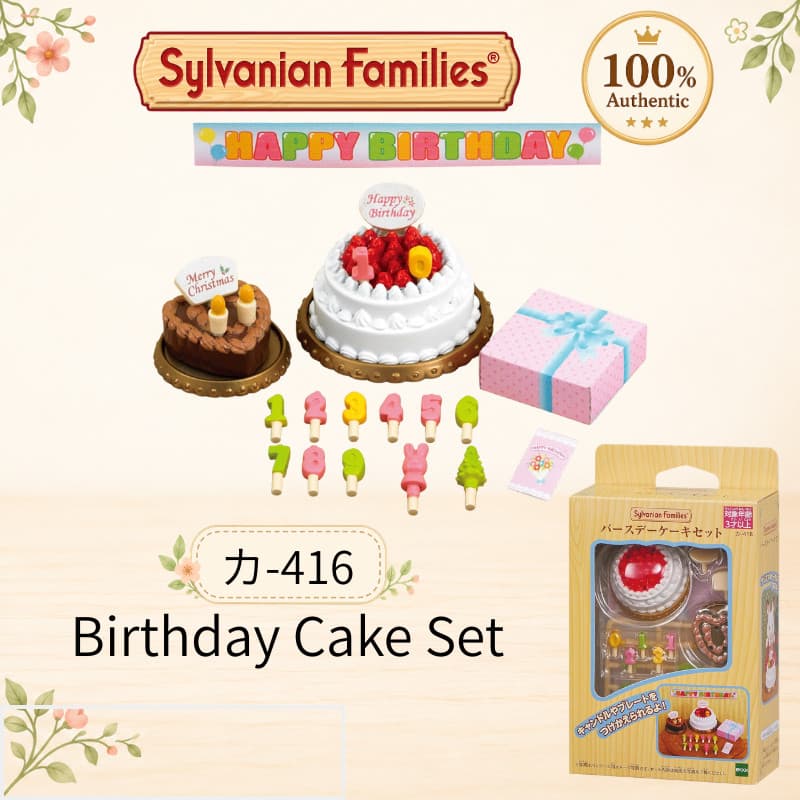 Sylvanian Families Furniture Collection - Engaging Playsets for Ages 3+