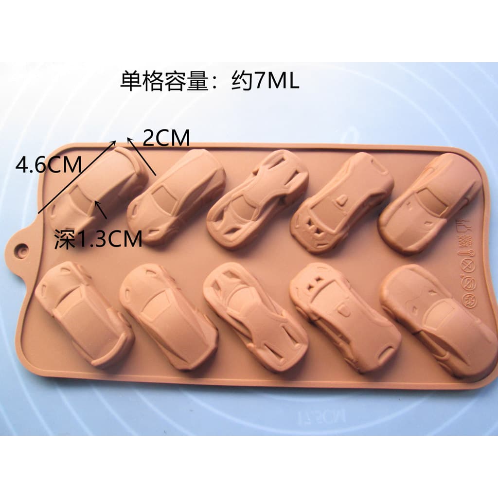 10 Link carro esportivo dos desenhos animados Silicone bolo molde bandeja de gelo pudim de Chocolate gesso ferramenta DI