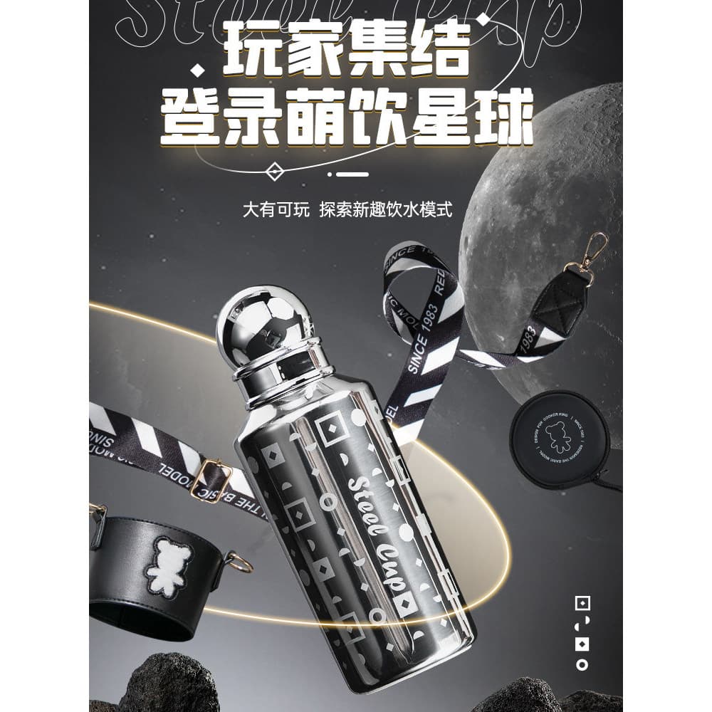 Cook Dahuang 316 copo térmico de aço inoxidável copo de café portátil copo de água de palha das mulheres dos homens copo