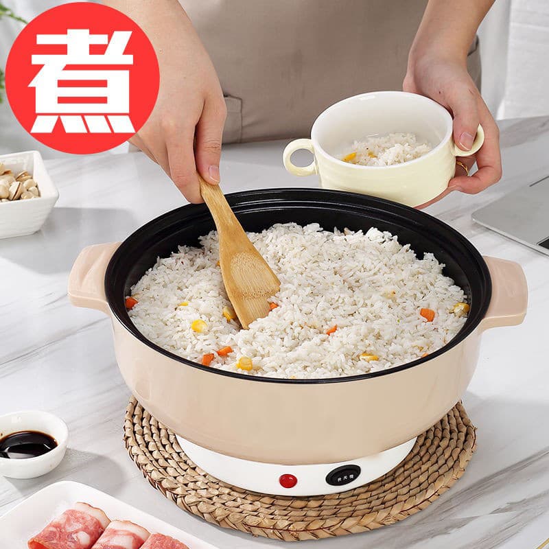 Fogão Elétrico Multifuncional Doméstico Dormitório Estudantil Macarrão Cozinhar Pequeno Fogão Elétrico Wok Elétrico Cozi