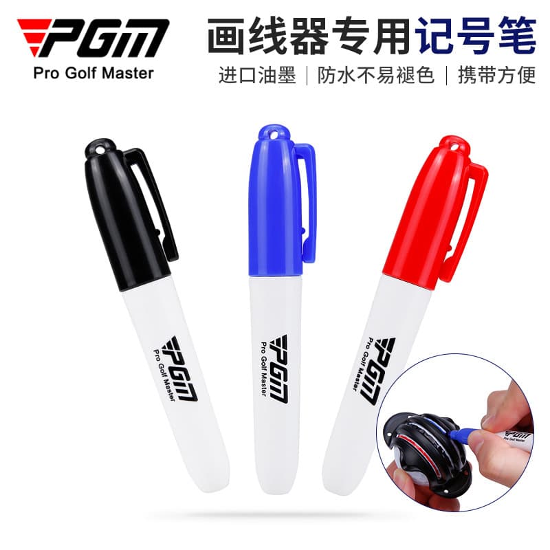Marcador dedicado para desenho de linha de golfe PGM, tinta importada à prova d'água, não é fácil de desbotar, fácil de