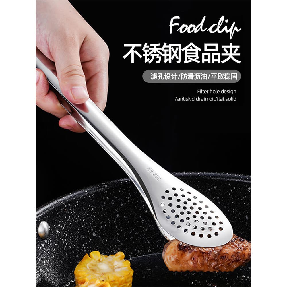 Engrossado 304 aço inoxidável pinças de alimentos bife frito especial casa churrasco pinças cozinha cozimento pão pinças