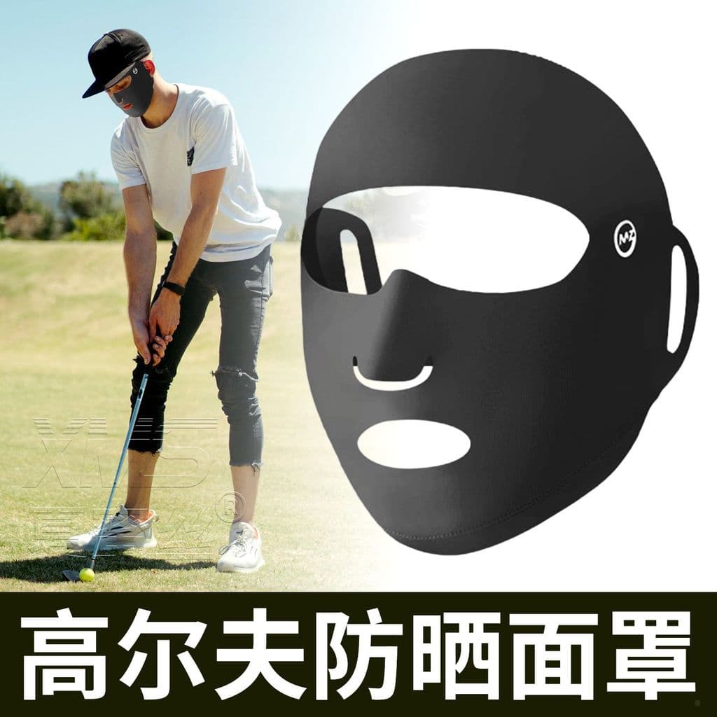 Golfe dedicado gelo seda pendurado orelha máscara facial completa esportes ao ar livre protetor solar máscara correndo v
