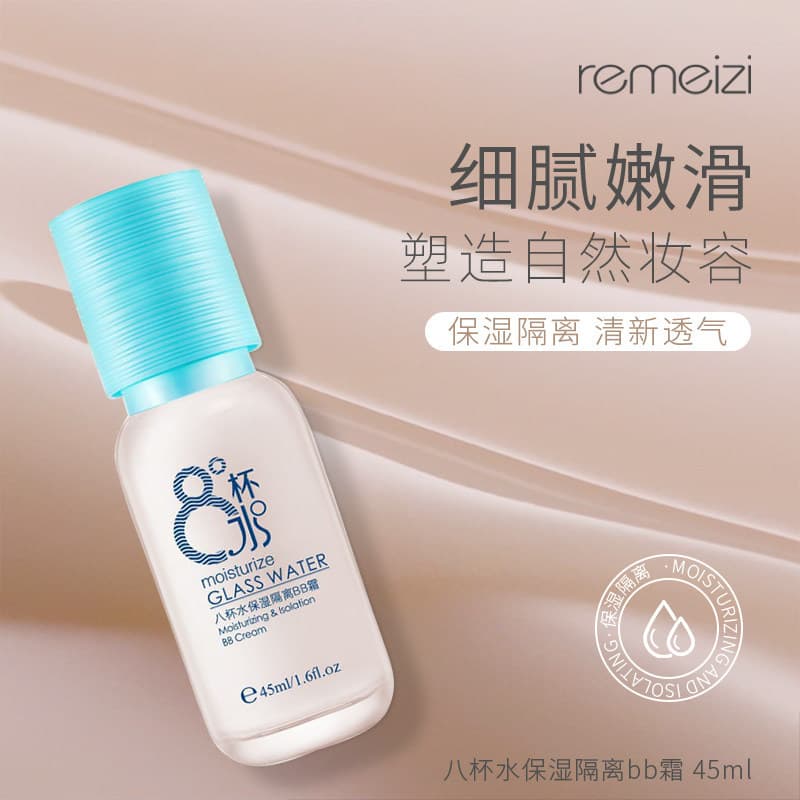 Ruimeizi Oito Copo Água Hidratante Isolamento BB Creme 45ml Base Líquida No-Yan Nude Maquiagem Corretivo Respirável de L