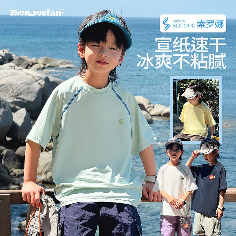 Crianças roupas infantis meninos Solona camiseta de manga curta 2026 verão novo estilo crianças roupas de secagem rápida