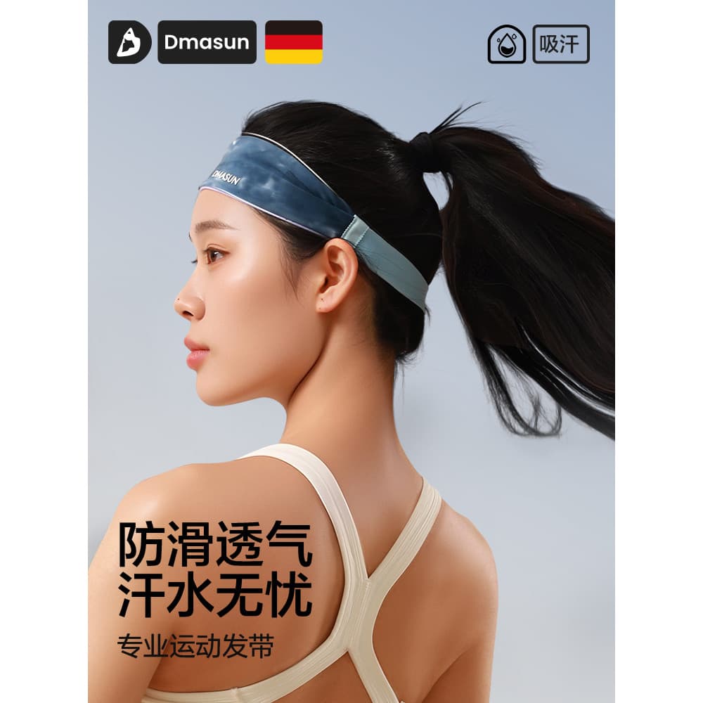Esportes bandana absorvente de suor feminino Yoga bandana Badminton Fitness correndo testa antitranspirante banda cabelo