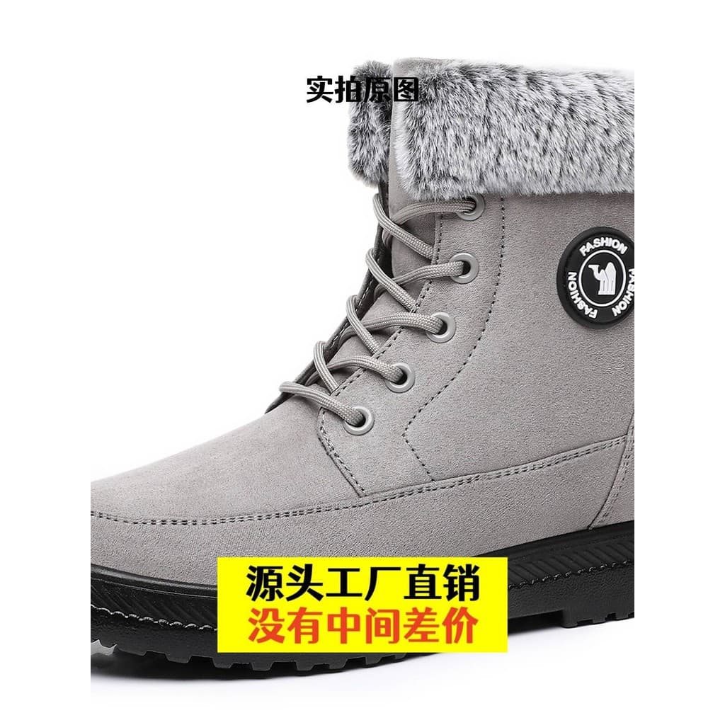 Fujian Jinjiang Sapatos Masculinos Sapatos Femininos Inverno Novo Estilo Botas de Algodão Escovado Engrossado Mid-Top Bo