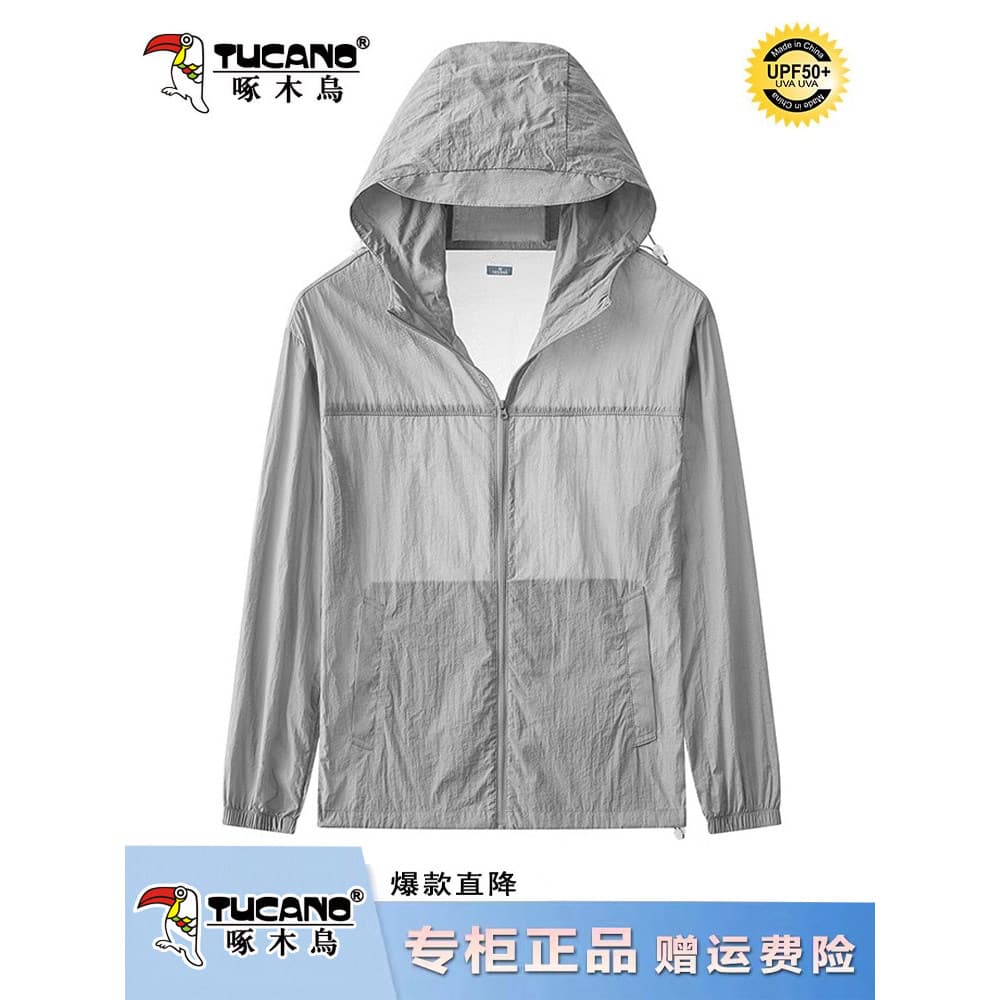 Woodpecker UPF50 + roupas de protetor solar masculino seda gelo respirável secagem rápida jaqueta fina casal verão ao ar