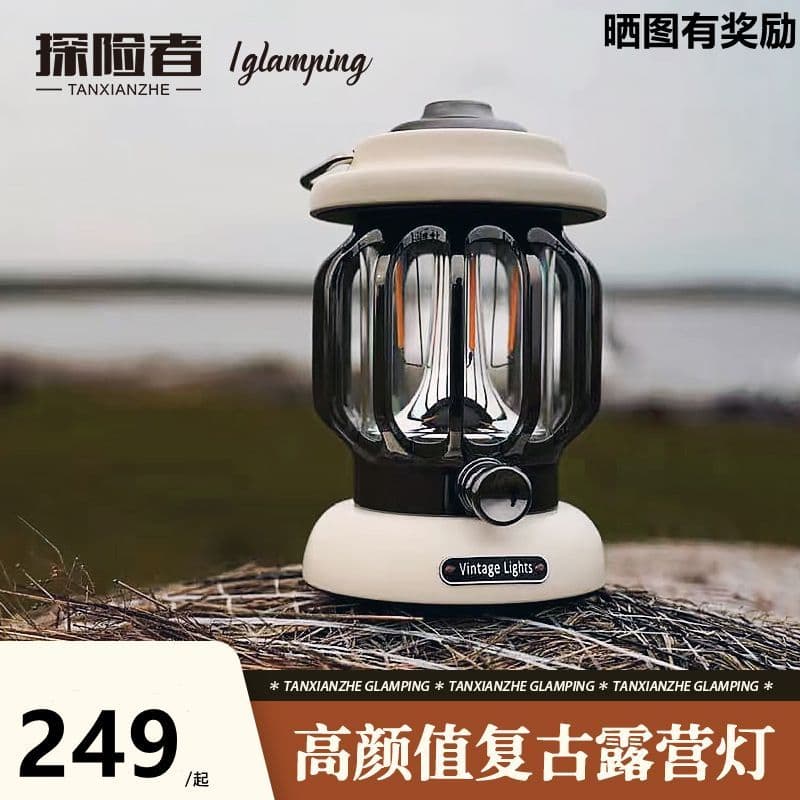 Explorador Retro luz de acampamento ao ar livre tenda luz acampamento portátil recarregável led longa vida útil da bater