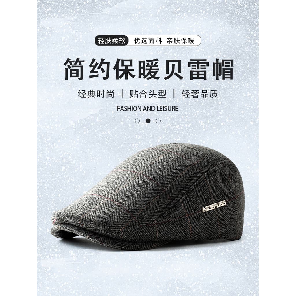 Chapéu de lã masculino outono inverno quente xadrez boné de pico feminino forro de lã engrossado grande circunferência d