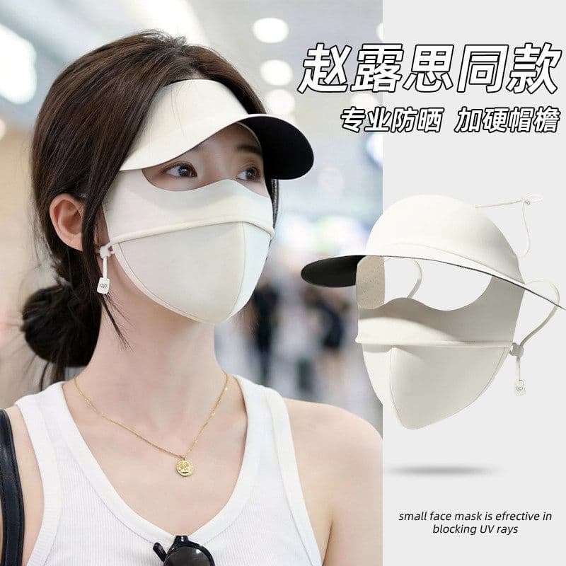Zhao Lusi Mesmo Estilo Máscara Protetor Solar De Seda Gelo Feminino Verão Sombrinha Anti-Ultravioleta Chapéu De Vinil Má