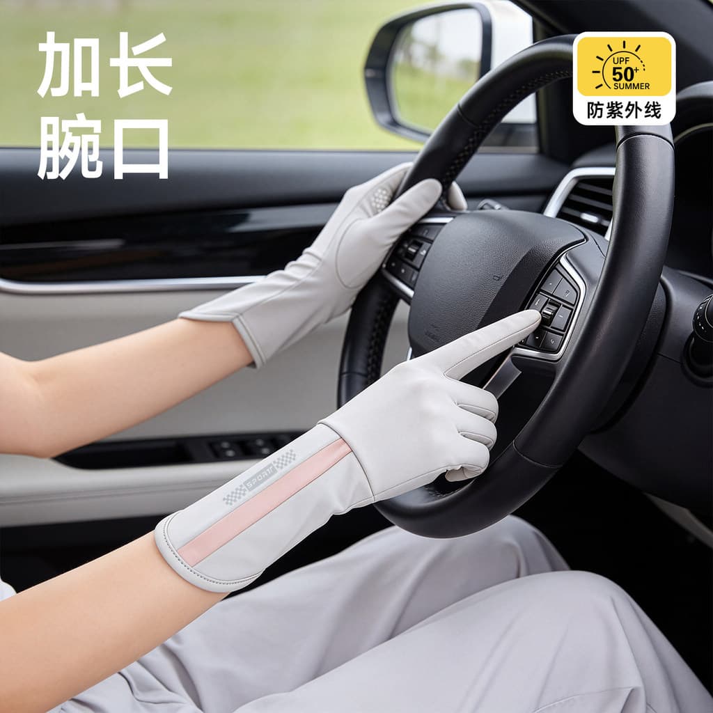 Luvas de proteção solar de seda gelo feminino Anti-ultravioleta verão pára-sol leve respirável ao ar livre condução equi