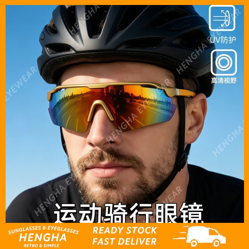 (HENGHA) Nova Chegada Semi-Sem Aro Ciclismo Estilo Esportivo Proteção UV Lente HD Unissex Esportes Aero Condução Óculos