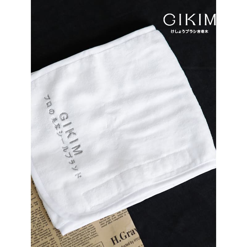 GIKIM/GIKIM Tiara de madeira para salão de beleza dedicada faixa de Velcro absorção de água macia sem fiapos