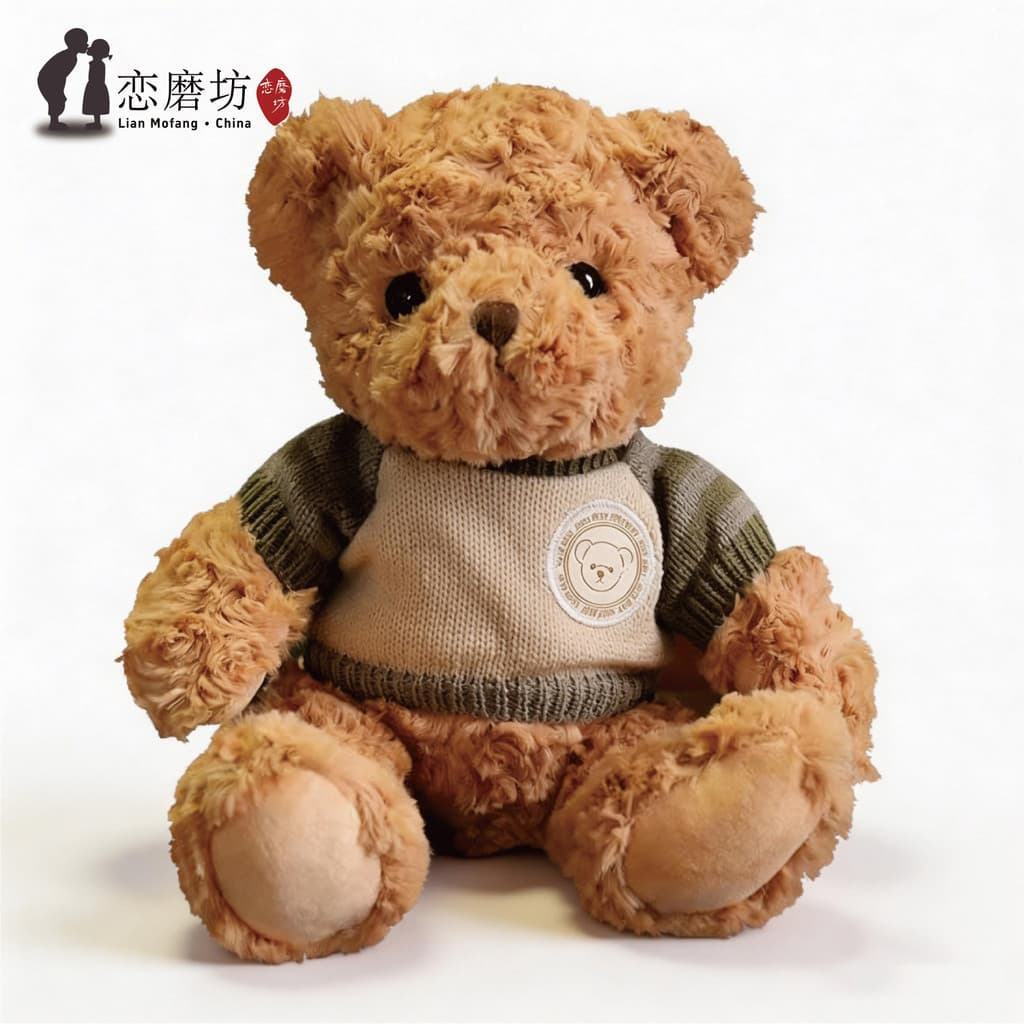 Retro camisola urso boneca brinquedo de pelúcia urso de pelúcia abraço urso dormindo boneca namoradas casal presente de