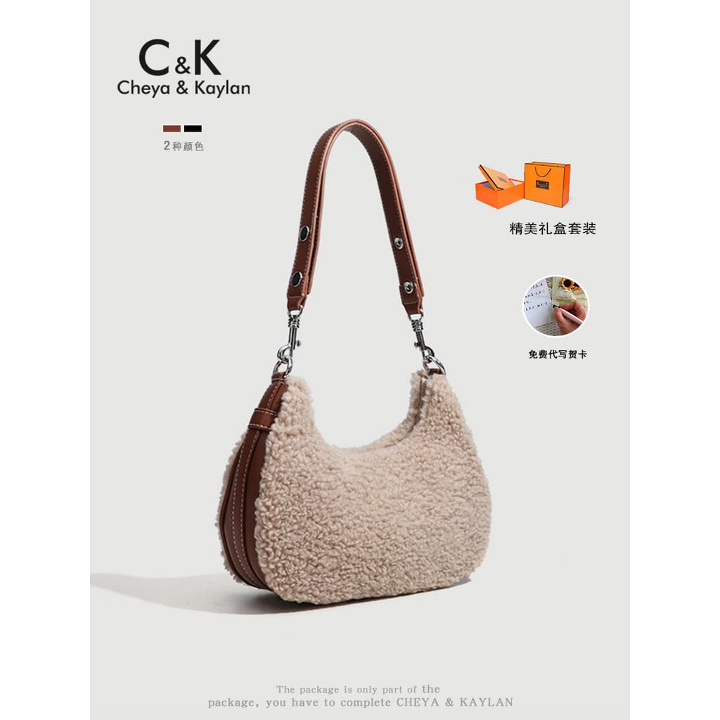CHEYA & KAYLAN outono inverno novo estilo de pelúcia Baguette saco axilas feminino High-End sentir ombro saco do mensage