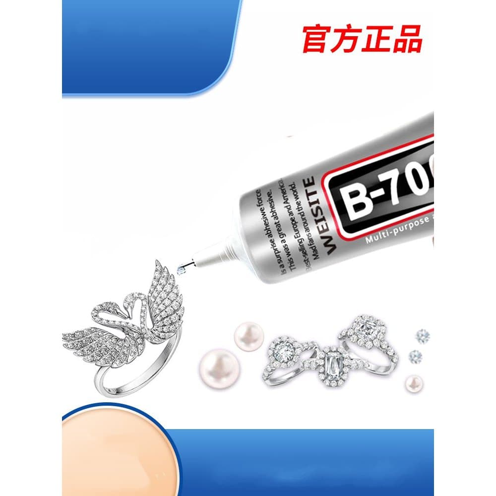 B7000 Joias incrustadas com cola especial, reparo de diamante pegajoso, diamante, strass, ponto, joias de diamante, gema