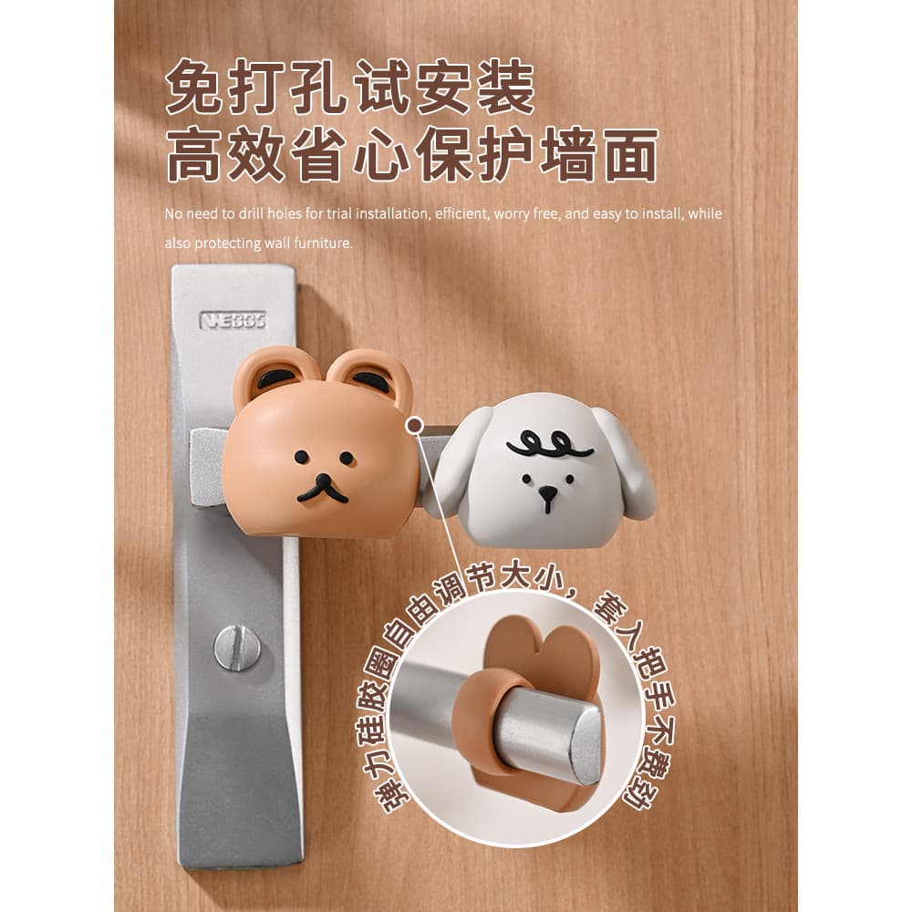 Maçaneta da porta de entrada Anti-colisão Silicone capa protetora porta parada sucção sem perfuração novo estilo banheir