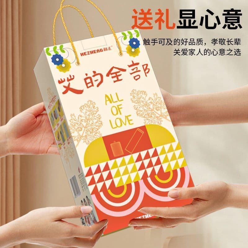 Oriental Fuxiang Comercial Comercial Co., Ltd. [Dragon Boat Festival Moxibustion Shop Mesmo Estilo] Conjunto de Moxabust