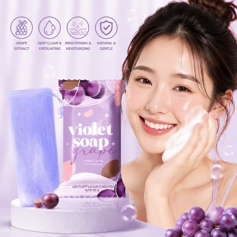 Violeta Uva Vitamina C Colágeno Sabão Esfoliante Limpeza Profunda Hidratante Brilho Natural Suave Diário 80g