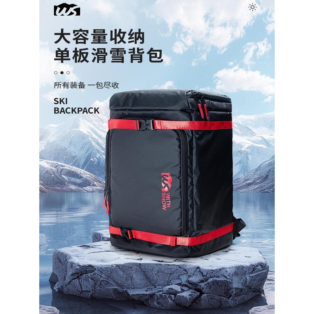 WS folheado mochila de esqui multifuncional, grande capacidade, à prova d'água, resistente ao desgaste, sem enxágue, sep