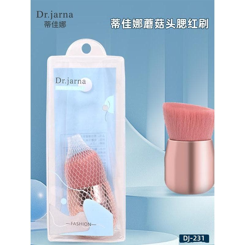 Cabeça de cogumelo Blush escova destaque escova de pó solto beleza portátil macio cabelo maquiagem escova contorno