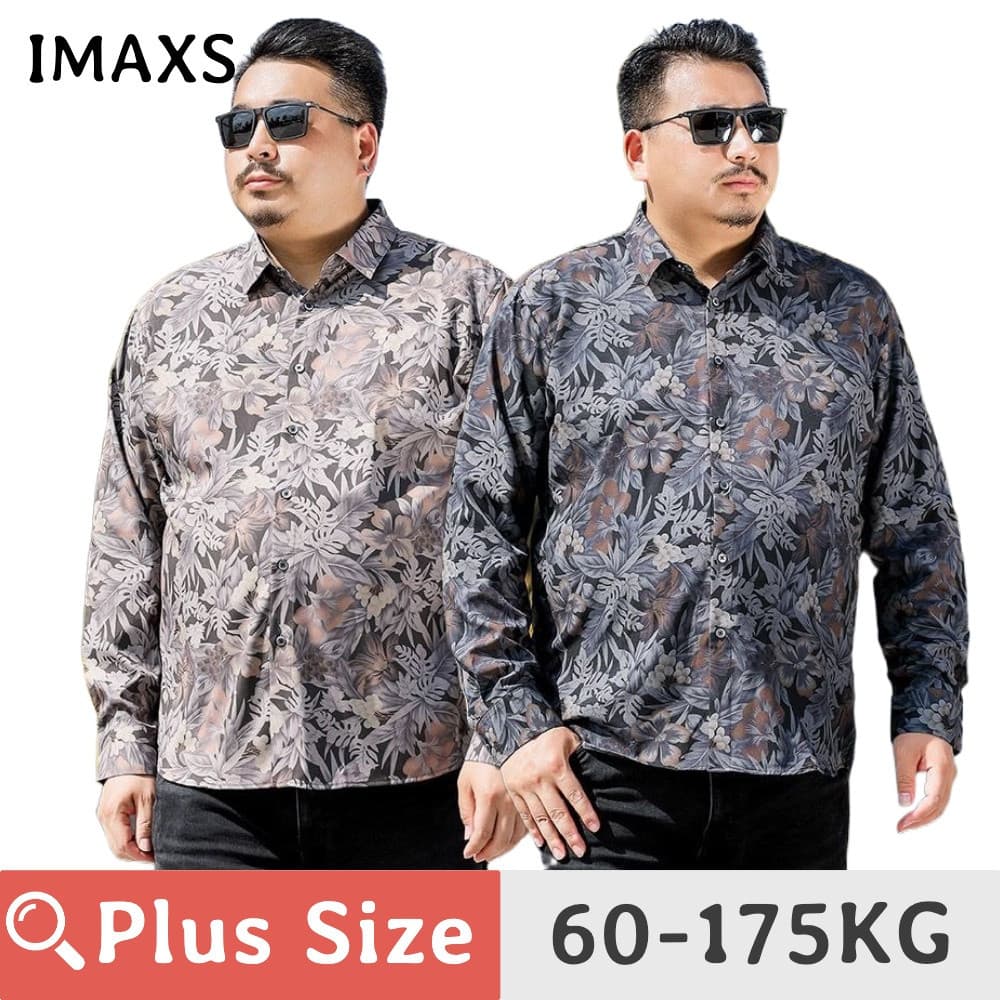 Camisa Masculina de Manga Longa Tamanho Grande 60-175KG, Estilo Casual Solto e Moderno