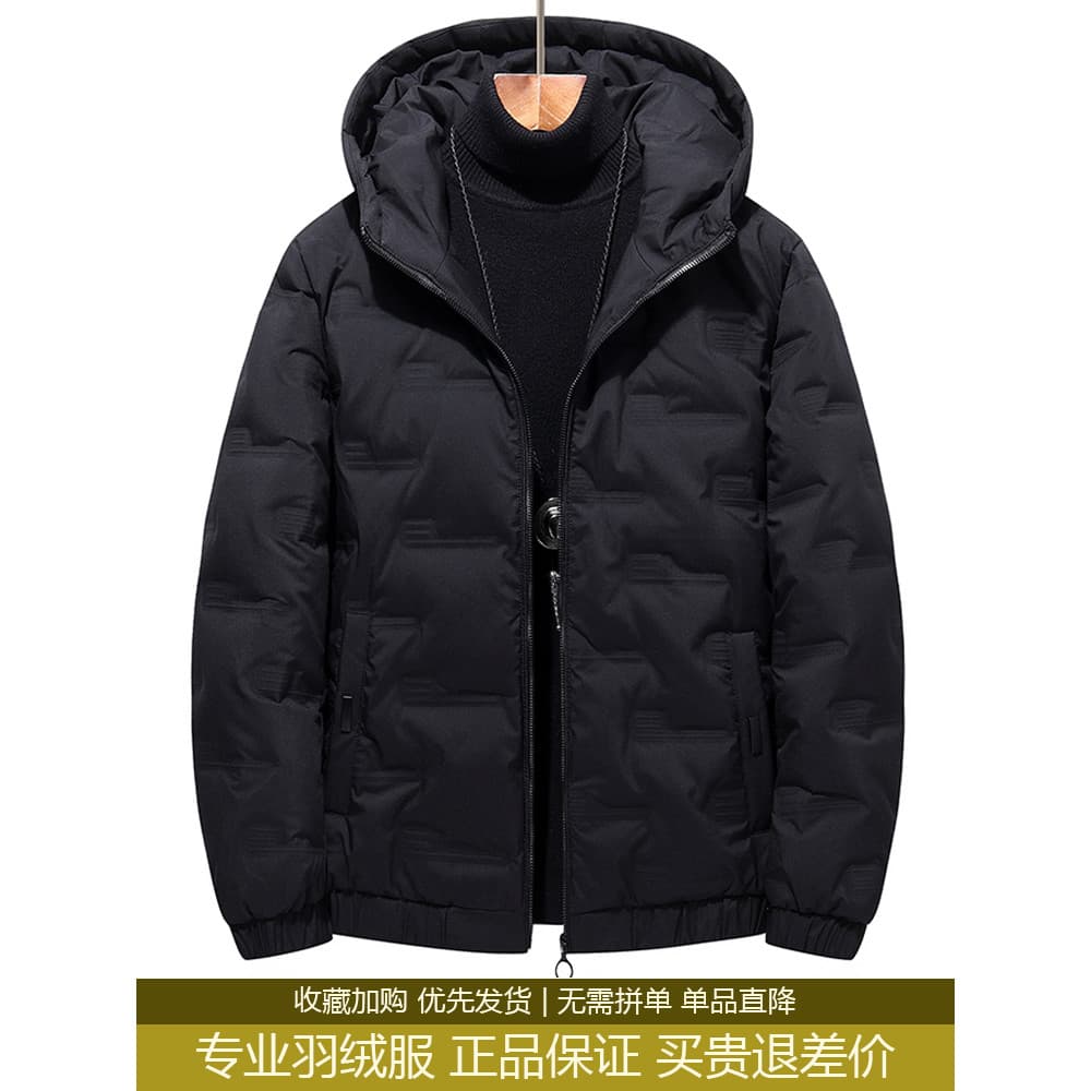 Jaqueta masculina estilo curto 2025 inverno novo estilo na moda engrossado quente pato para baixo preto com capuz jaquet