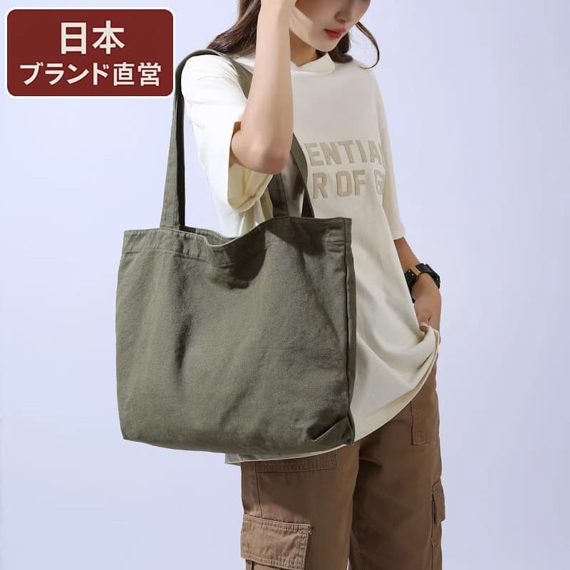 Japonês preguiçoso grande capacidade Retro bolsa de lona sacola masculina All-Match textura simples bolsa de ombro femin