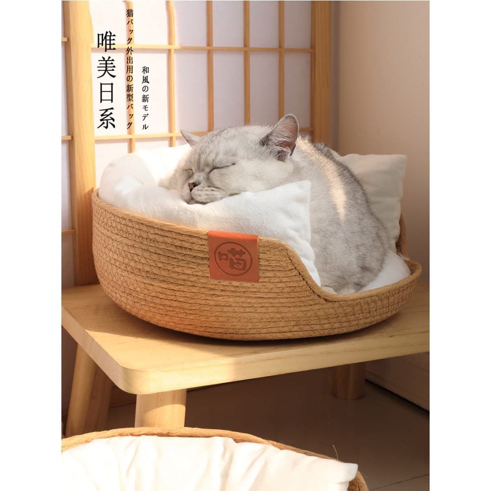 Maca de gato japonesa inverno quente quatro estações Universal pequeno cão maca cão dormindo Pucao cesta de gato cama de