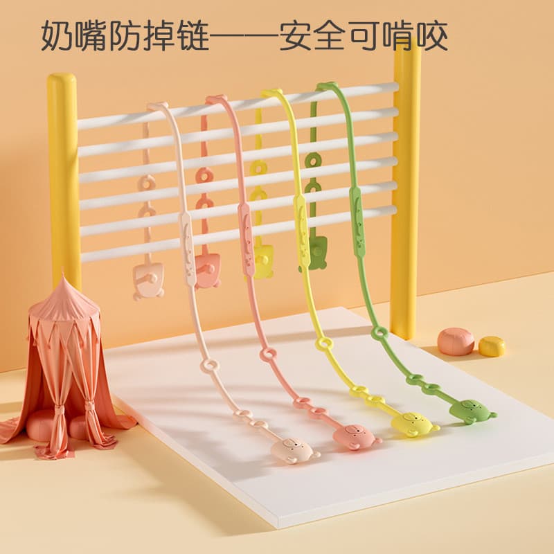 Chupeta de bebê anti-queda corrente Silicone chupeta clipe bebê mordedor brinquedo anti-perdido corda anti-gota suporte
