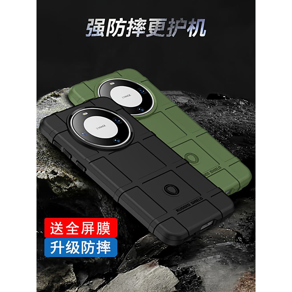 Adequado para Huawei mate60Pro Capa de telefone resistente a choques Mate70pro Antiderrapante rs Porsche Phone Case mate