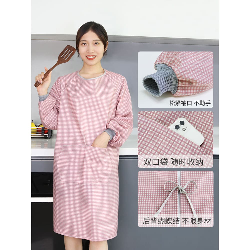 Moda avental de manga comprida cozinha blusa doméstica adulto Anti-incrustante Workwear feminino 2026 novo estilo confor