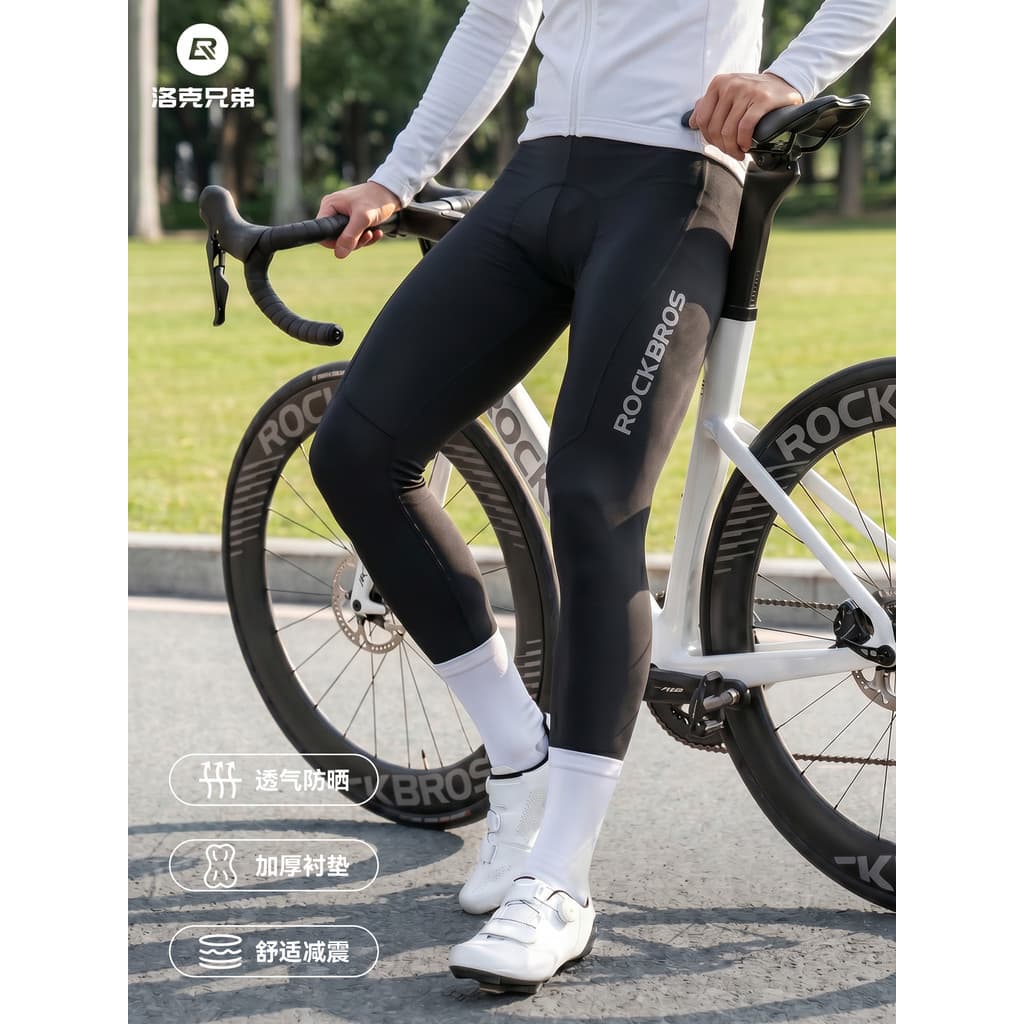 Rock Brothers Calças de Ciclismo Calças de Ciclismo Masculinas Respiráveis de Secagem Rápida Bicicleta de Estrada Macacã