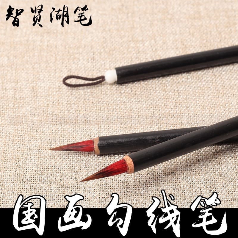 Pequeno cabelo vermelho e cabelo pincel pequeno copiar Sutra pequena caneta de caligrafia Regular iniciante pintura chin