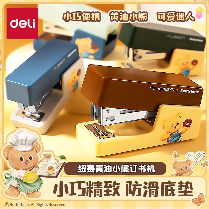 [Estoque pronto] Deli Butter Bear Grampeador de marca conjunta para uso do aluno Pequeno portátil estilo fofo Grampeador