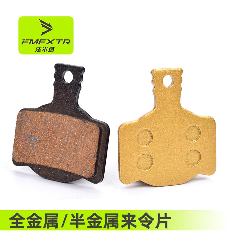 Pastilha de freio a disco hidráulico com ajuste de resfriamento de Metal para Mountain Bike MAGURA MAGURA Peças de repar